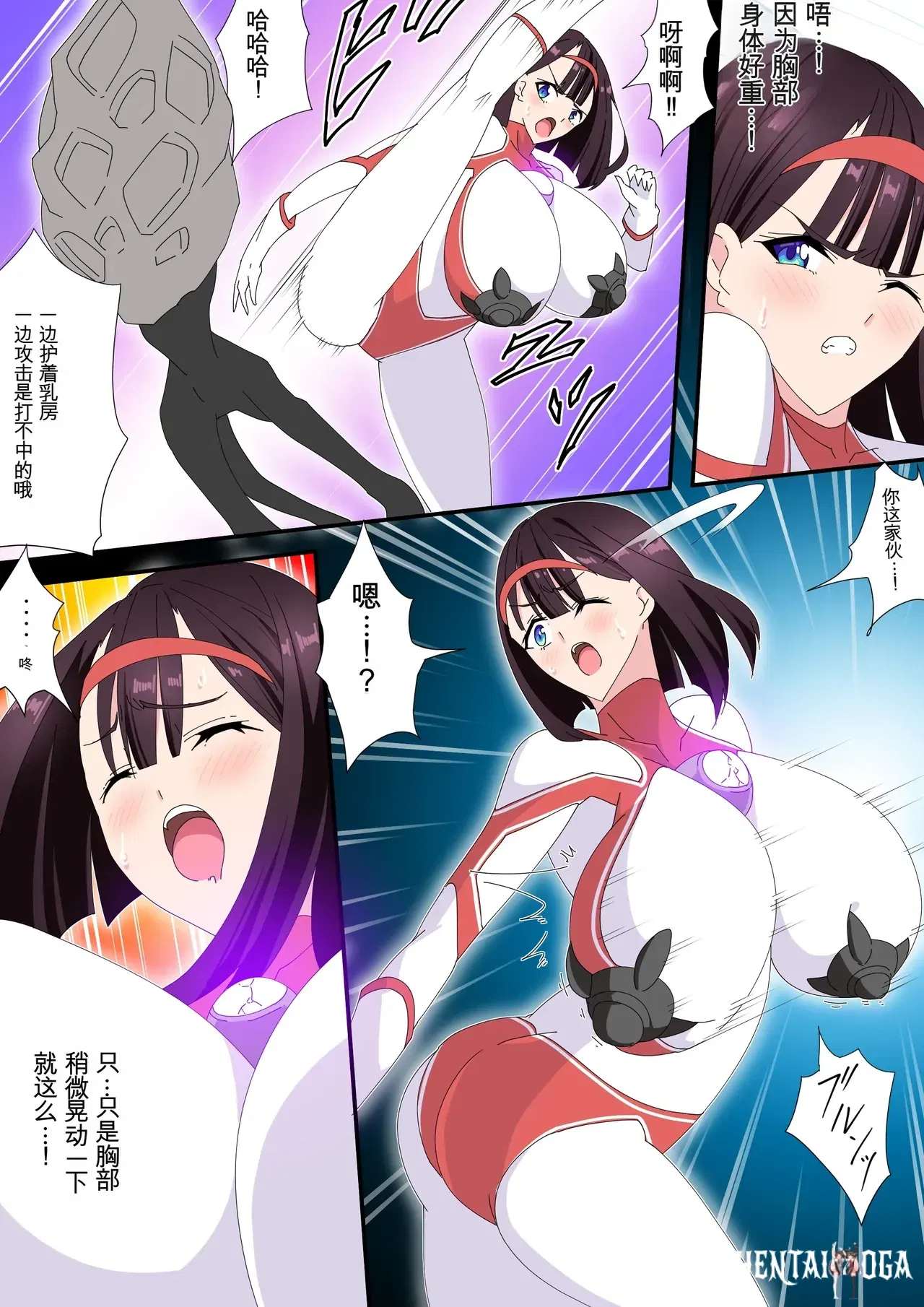 Image #136