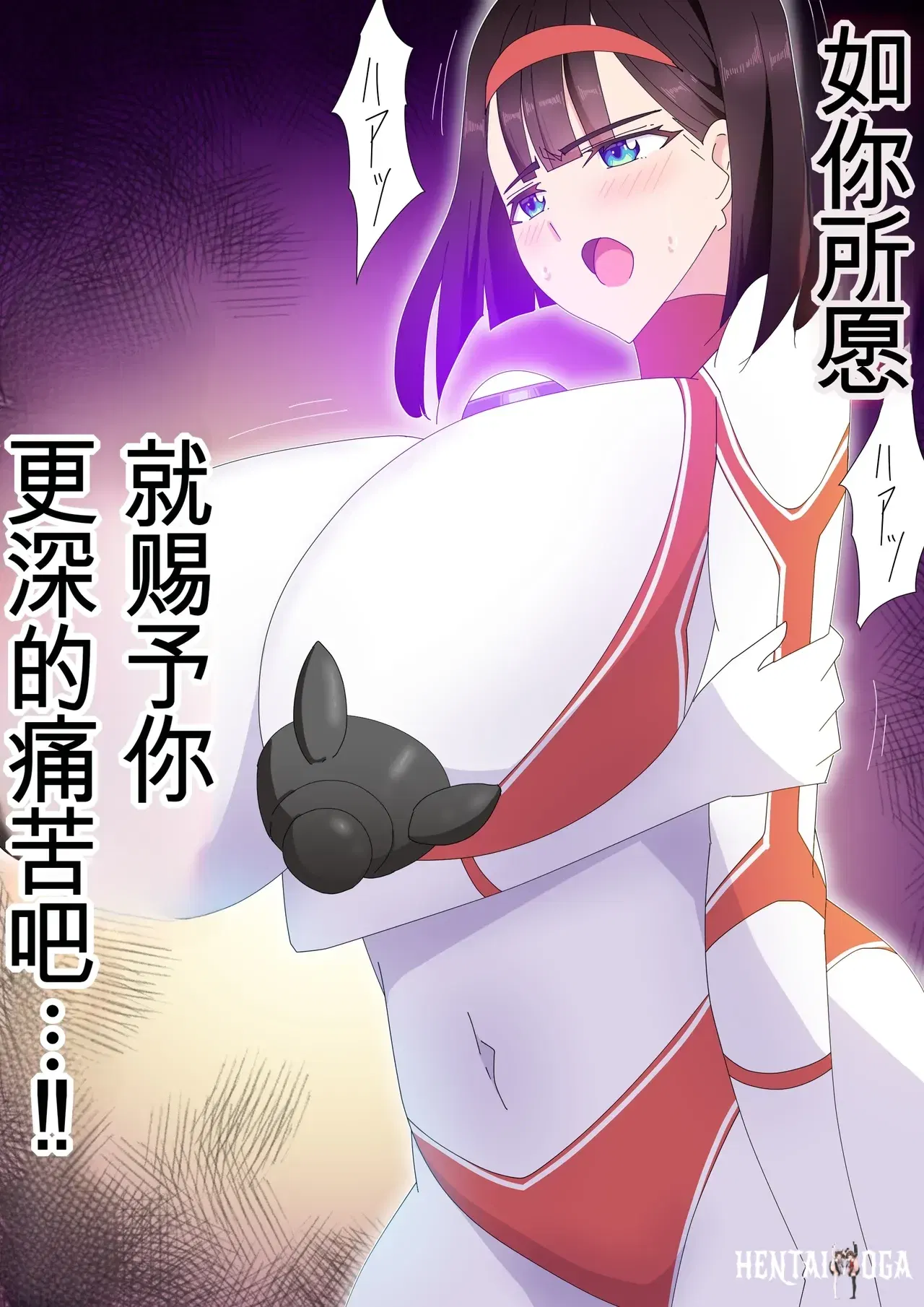 Image #140