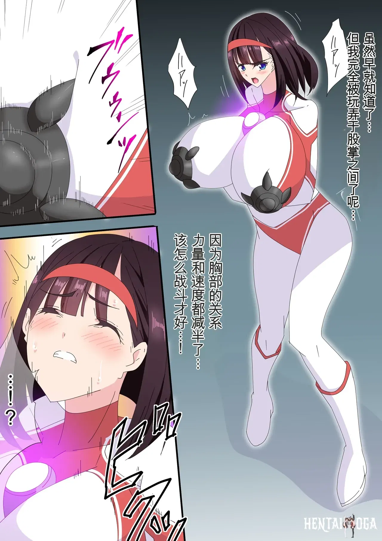 Image #141