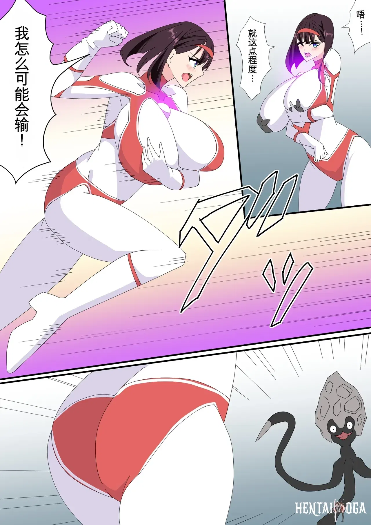Image #144