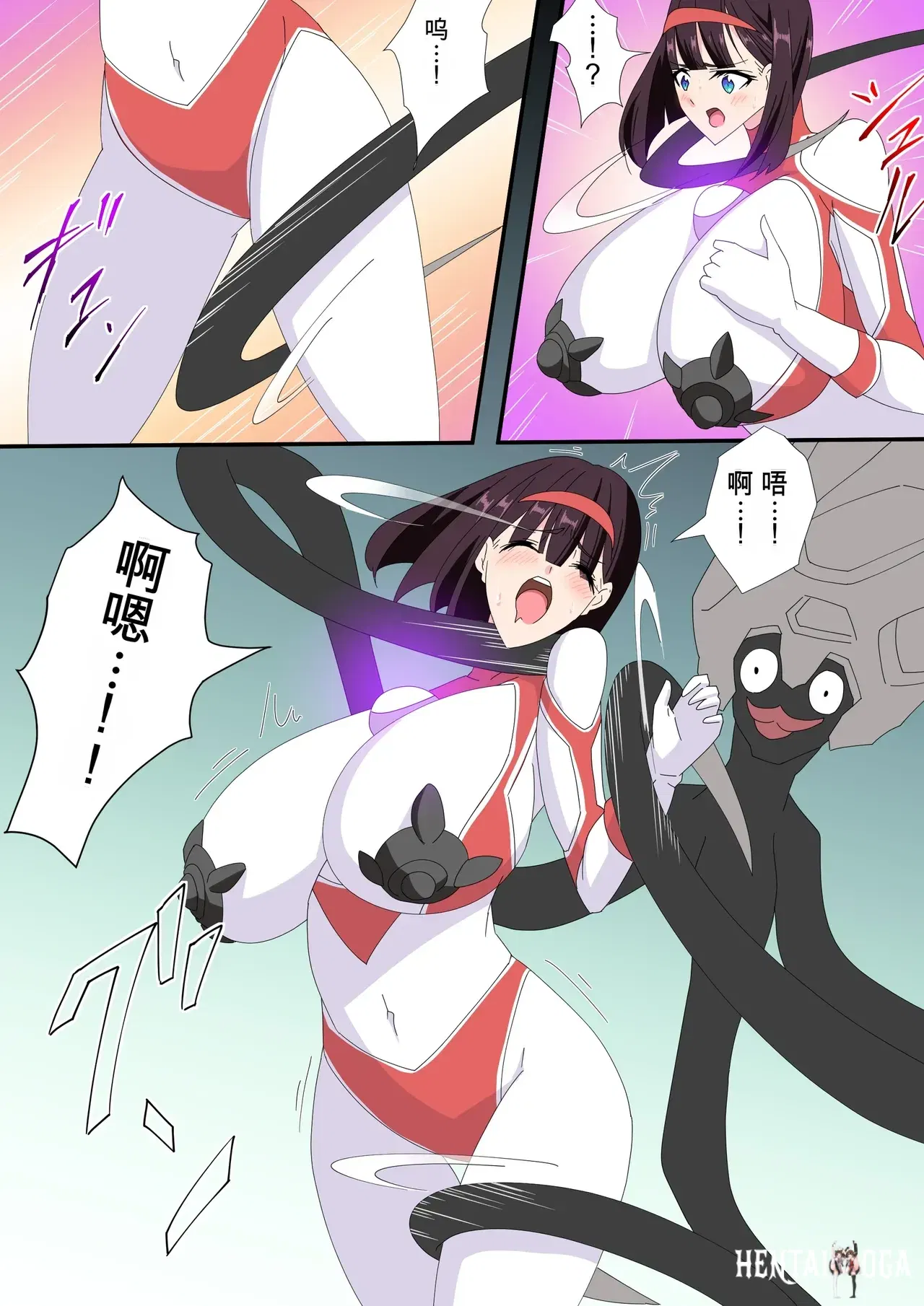 Image #146