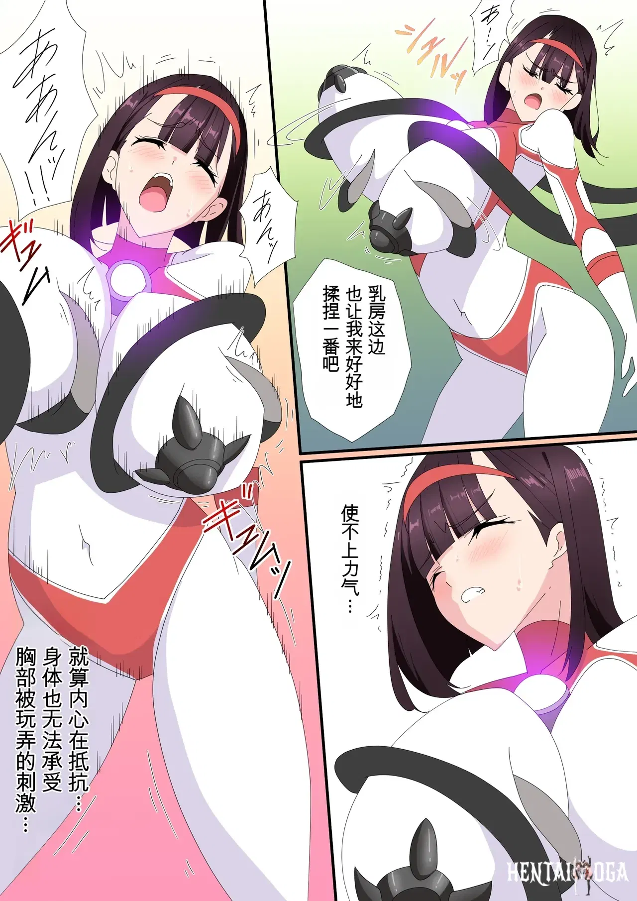 Image #148