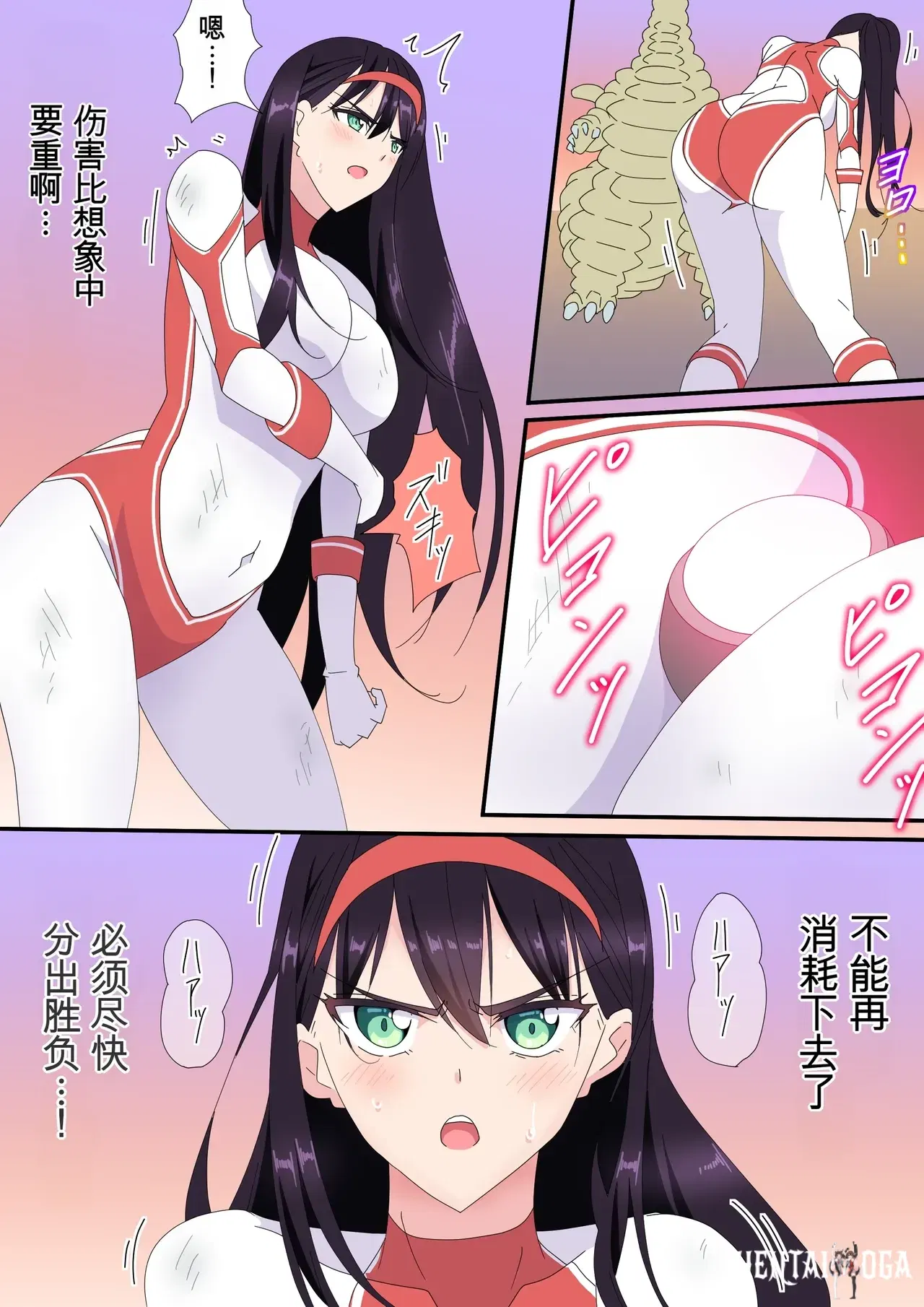 Image #157