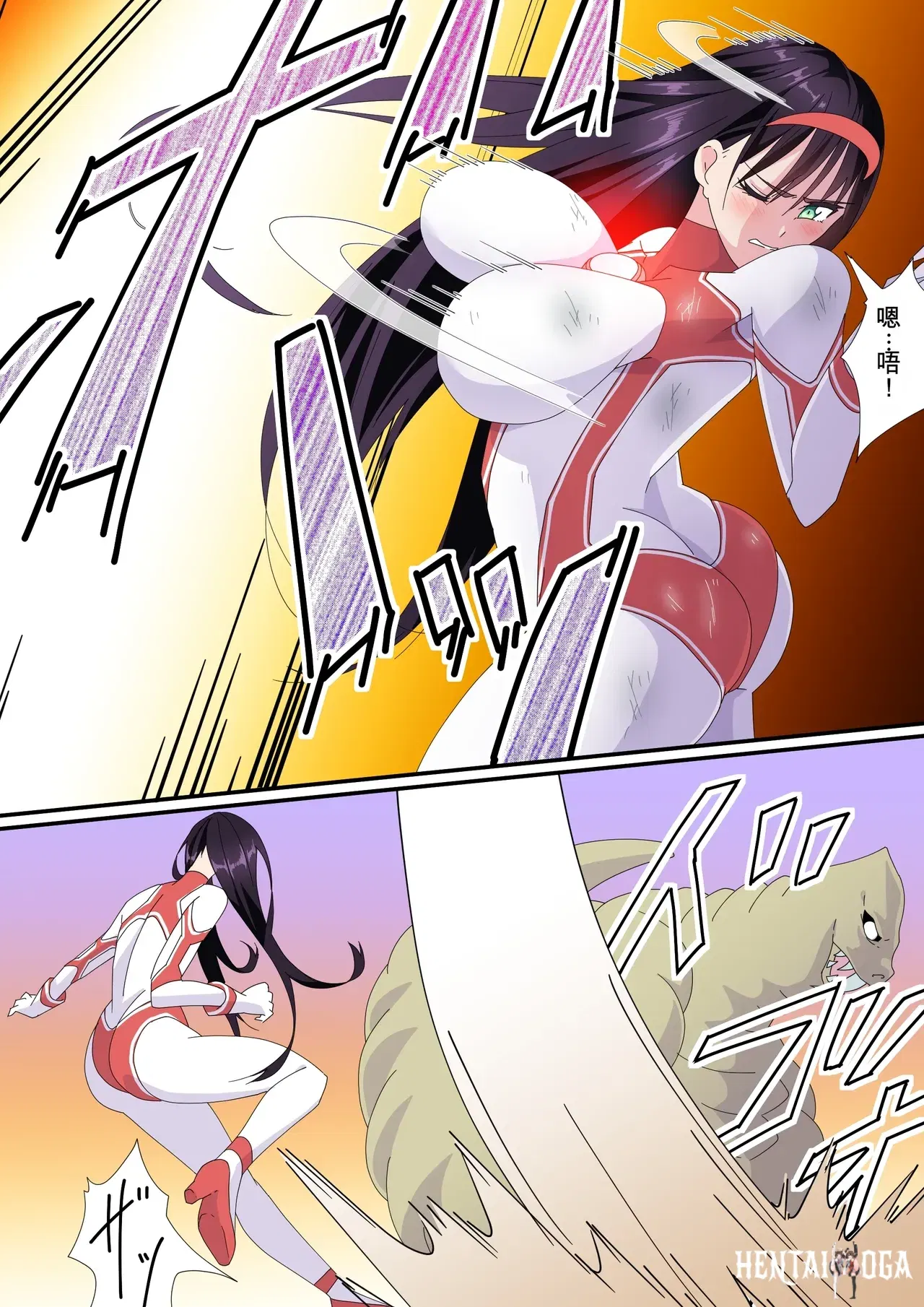 Image #159