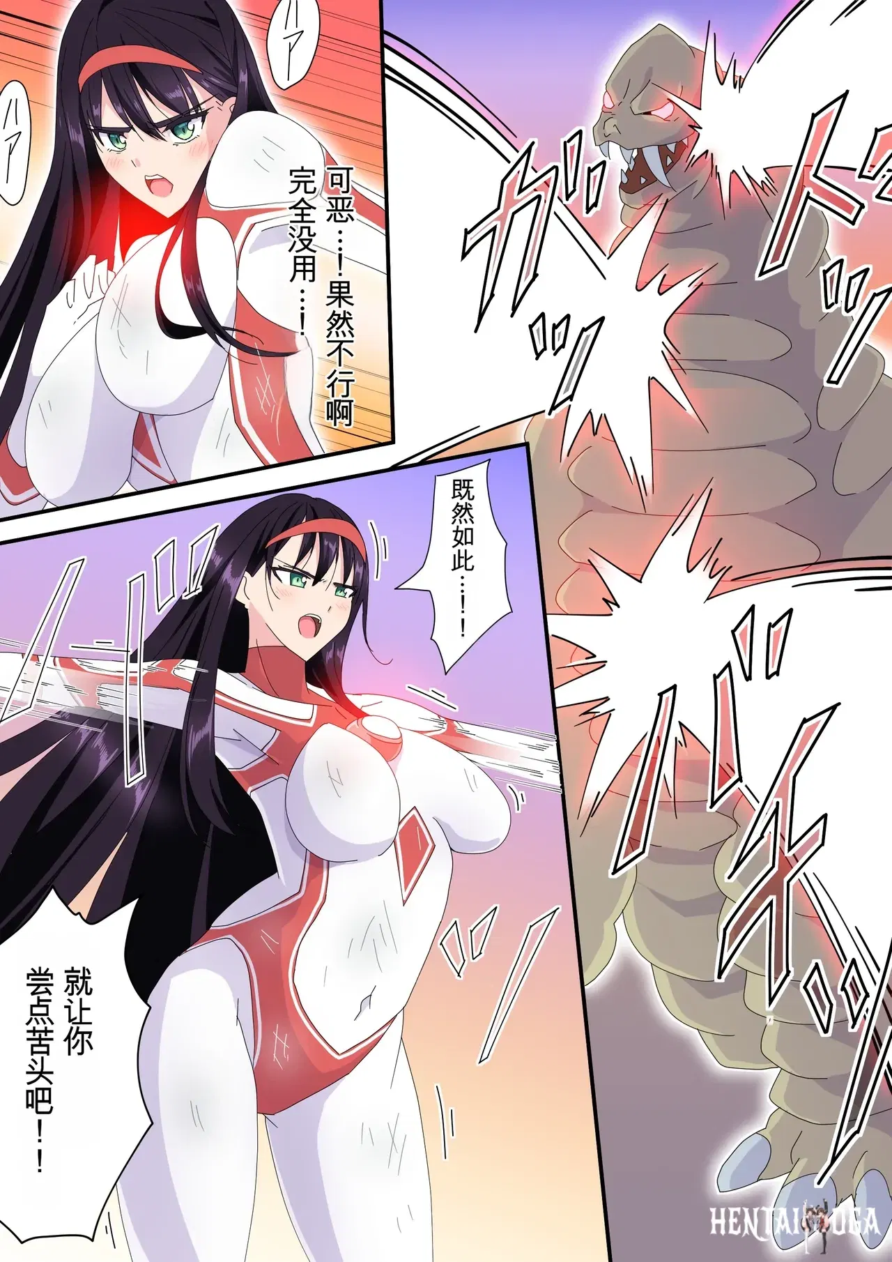 Image #161