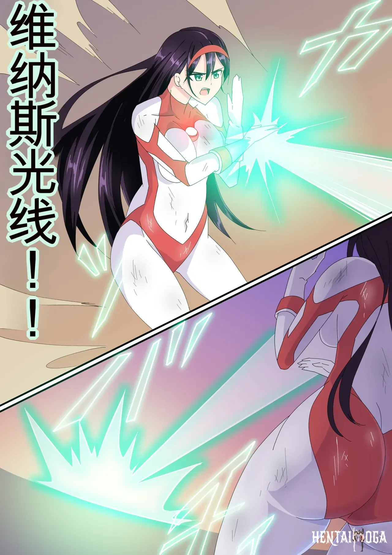 Image #162