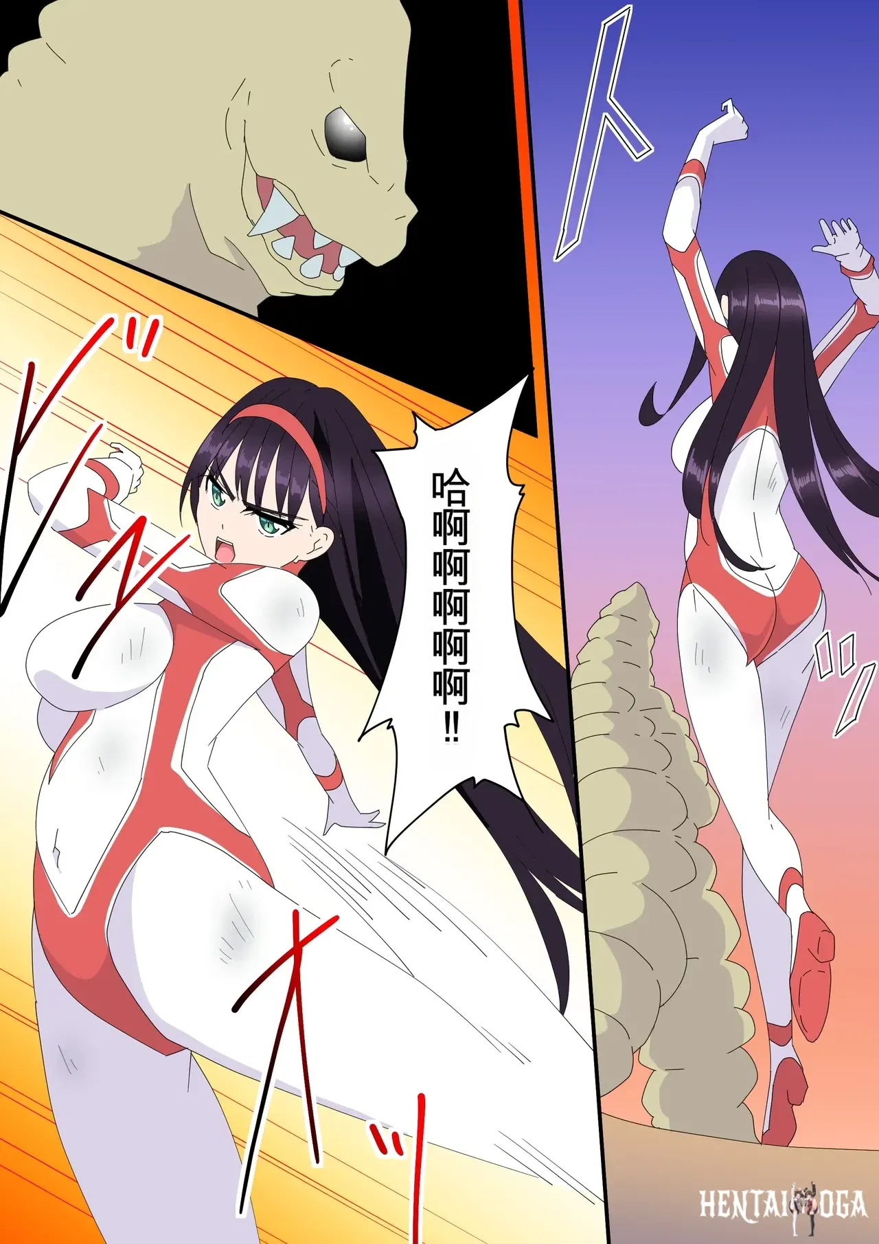 Image #179