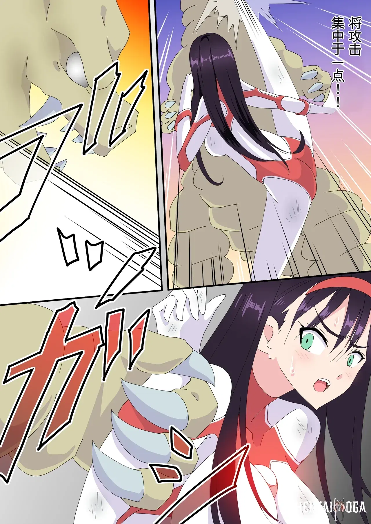 Image #181