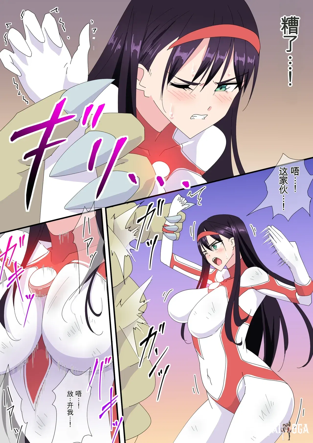 Image #182