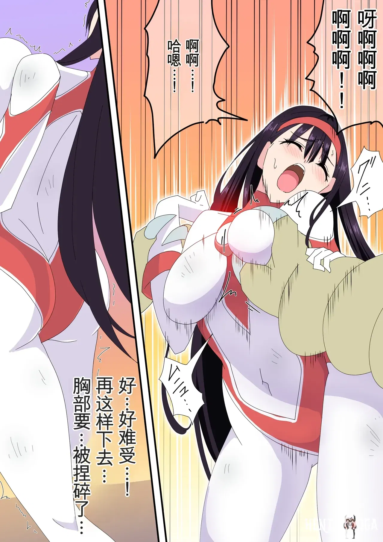 Image #186
