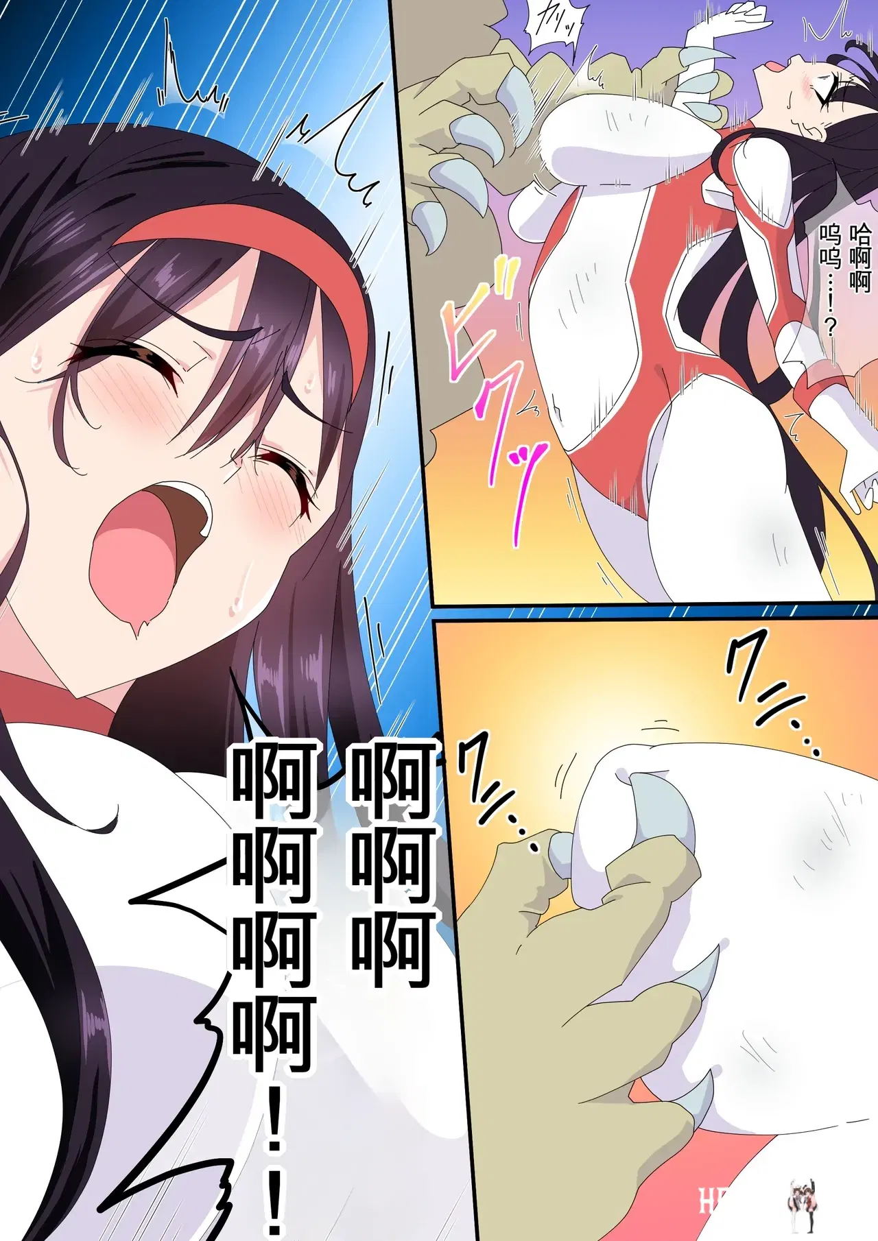Image #188