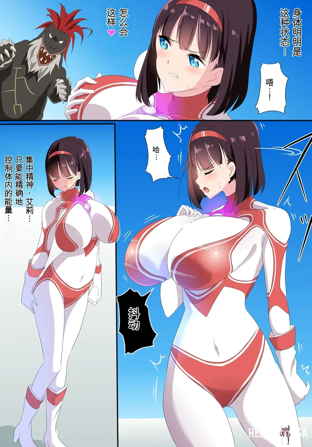 Image #20
