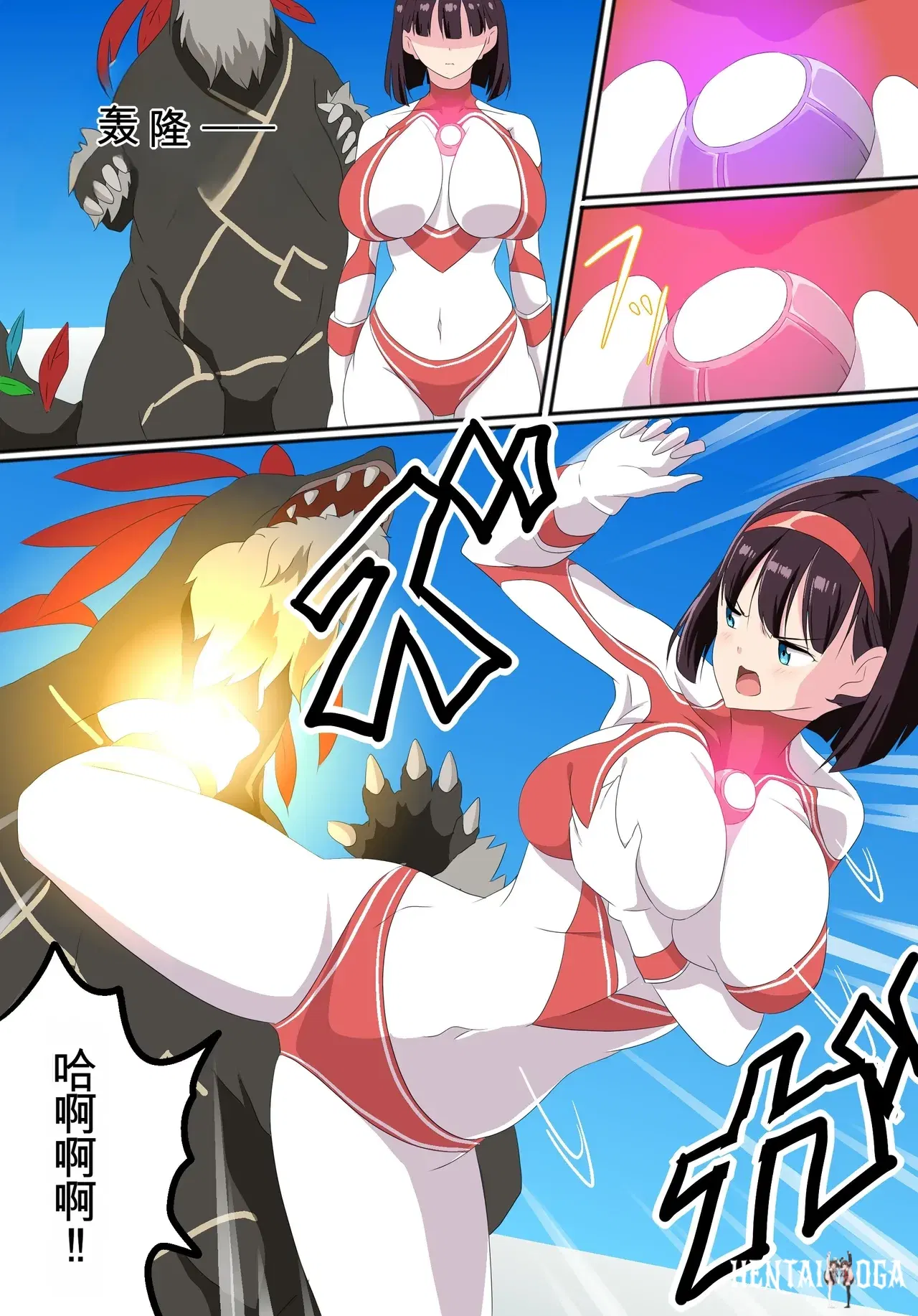Image #24