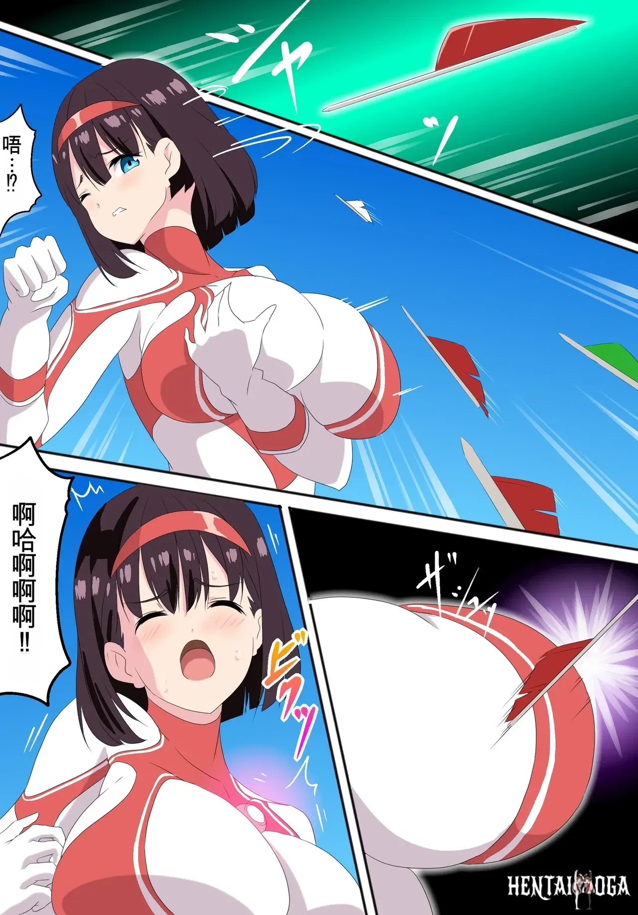 Image #26
