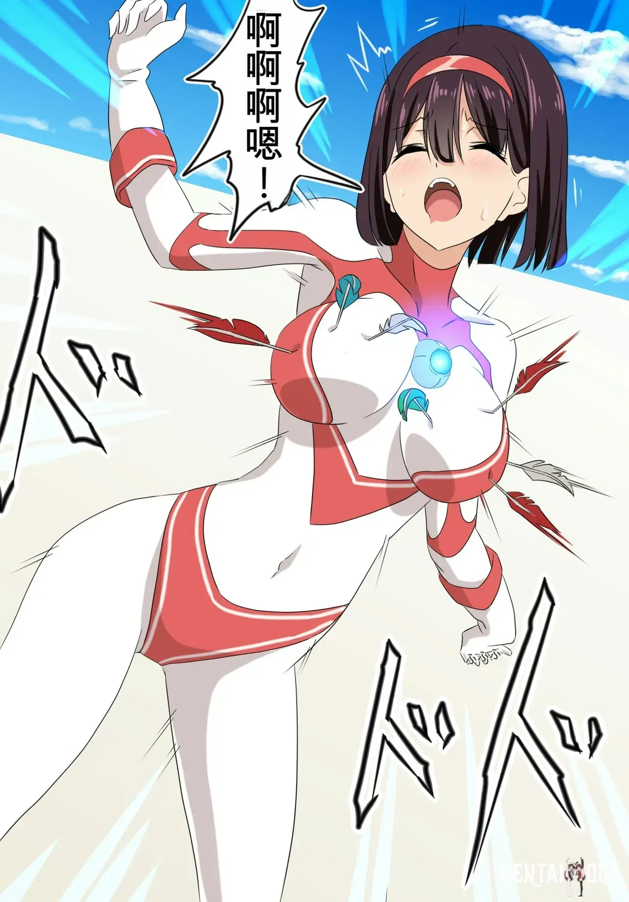Image #3