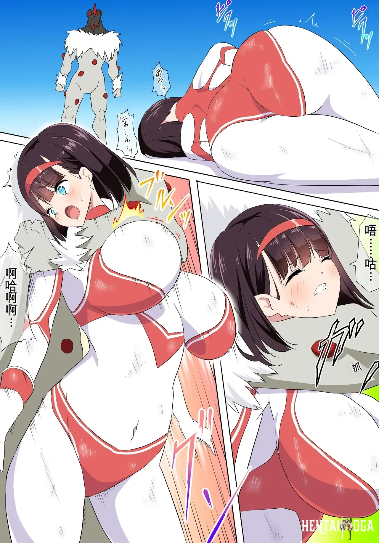 Image #31