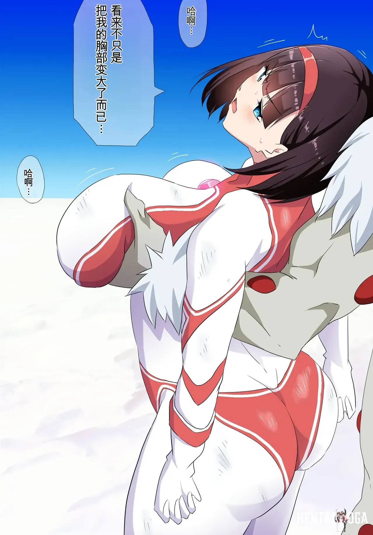 Image #33