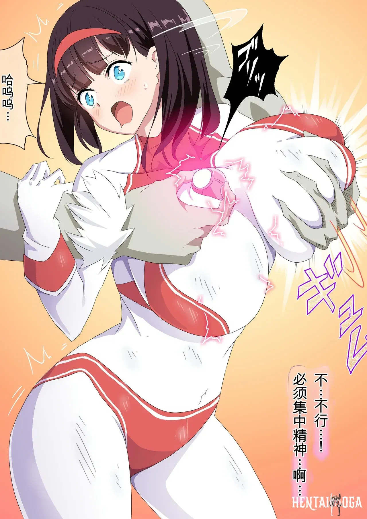 Image #38