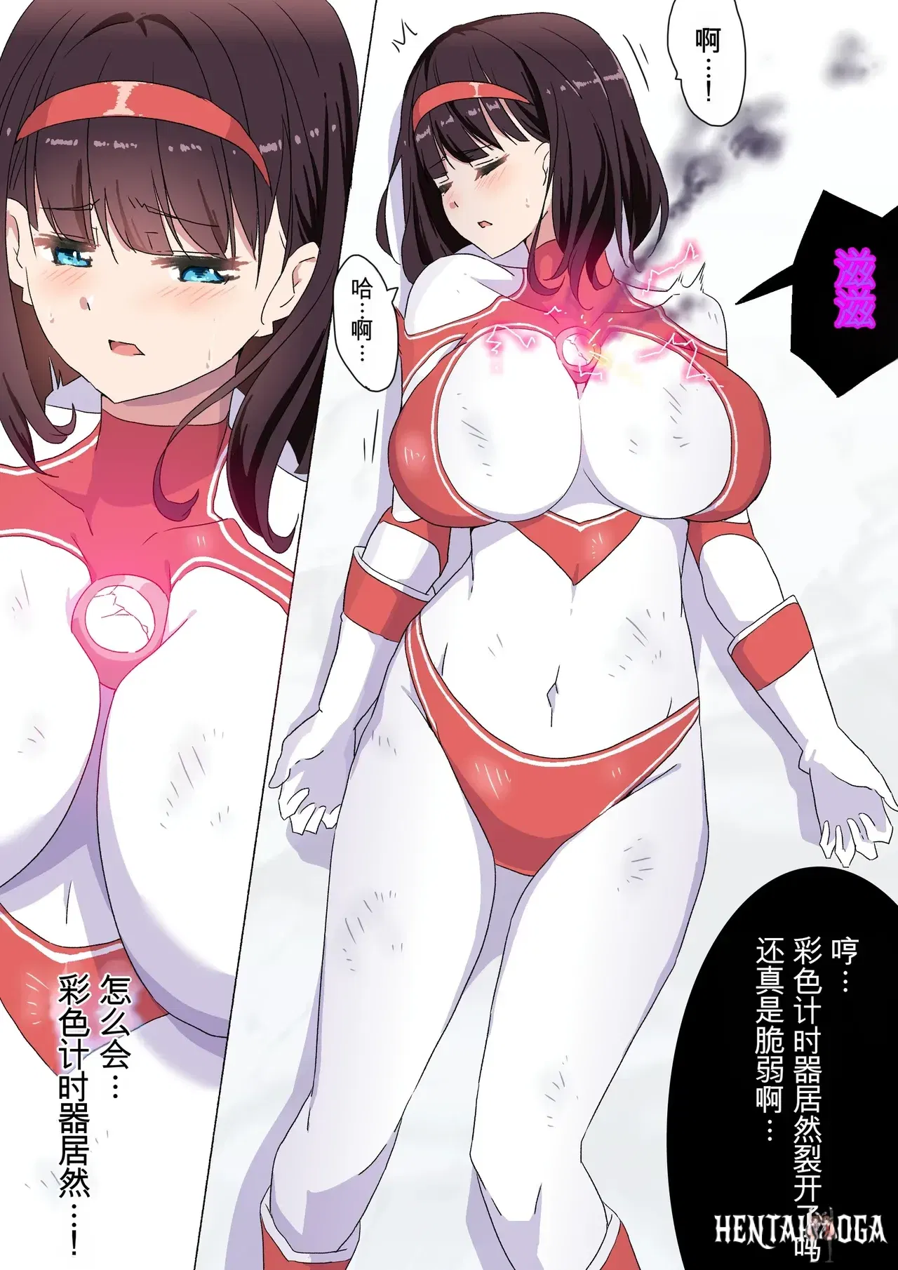 Image #41