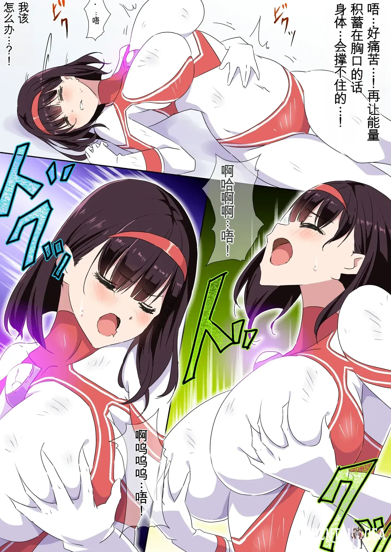 Image #44