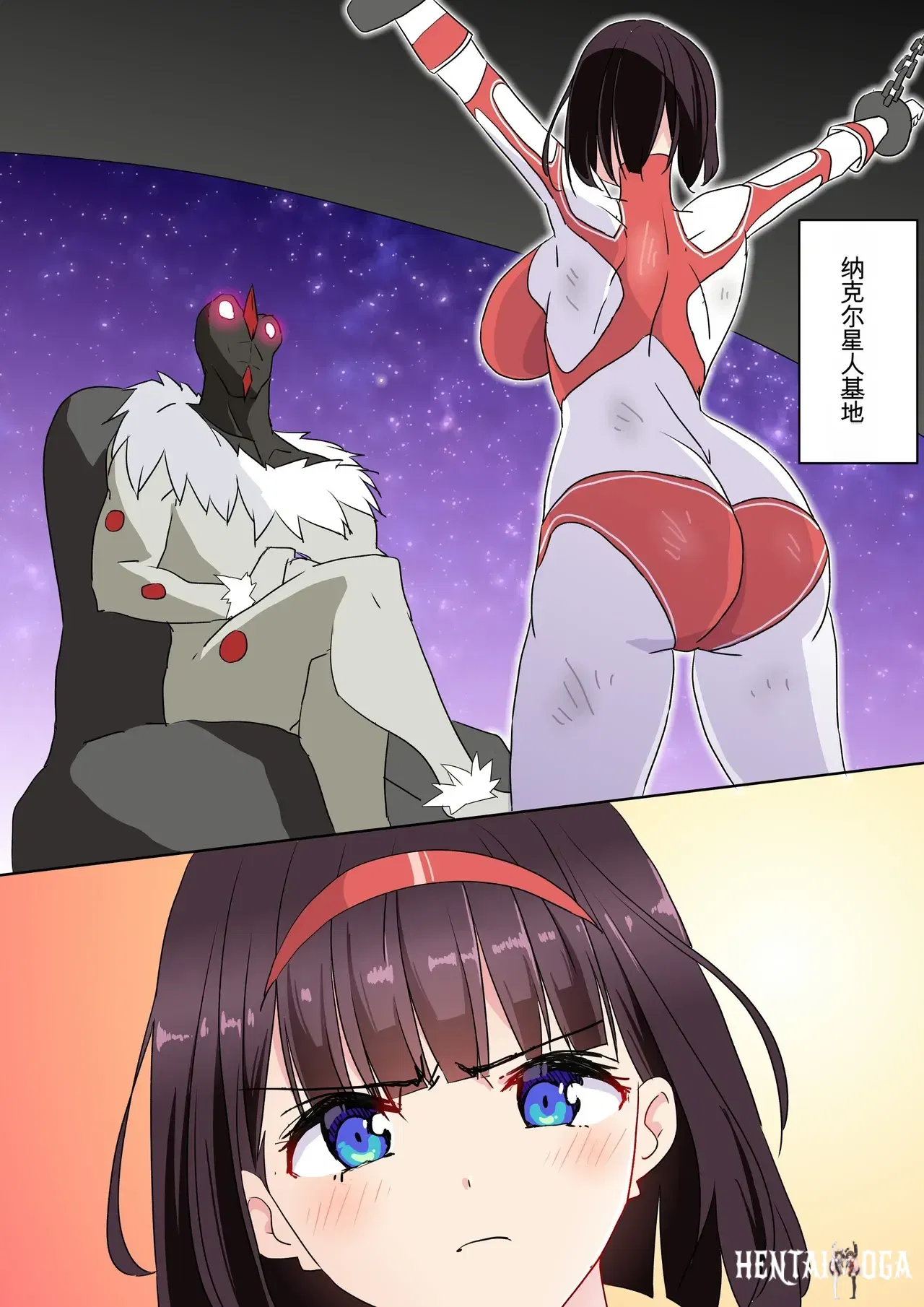 Image #48