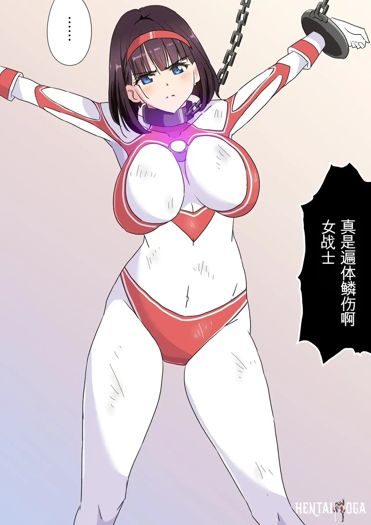 Image #49