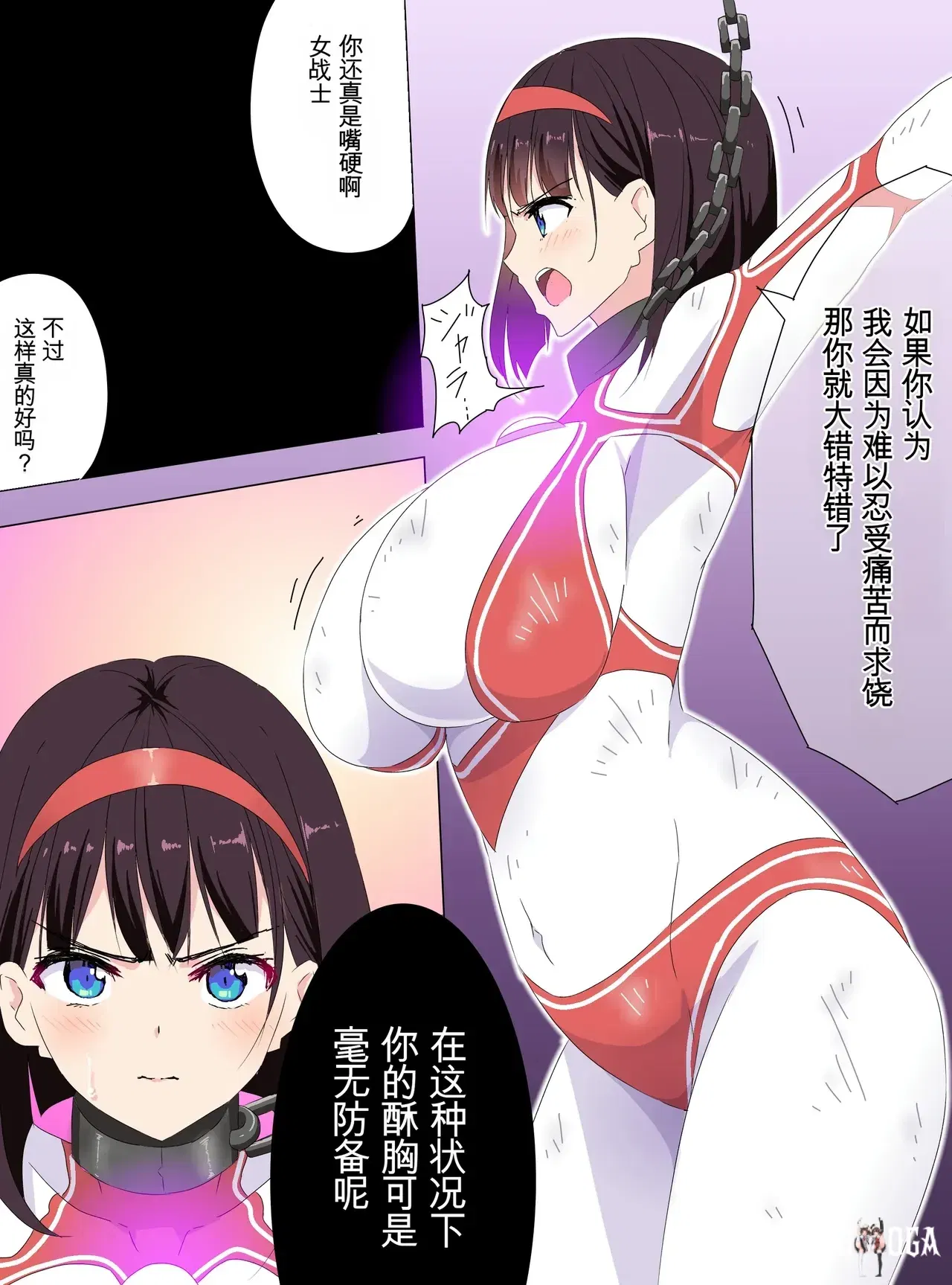 Image #51
