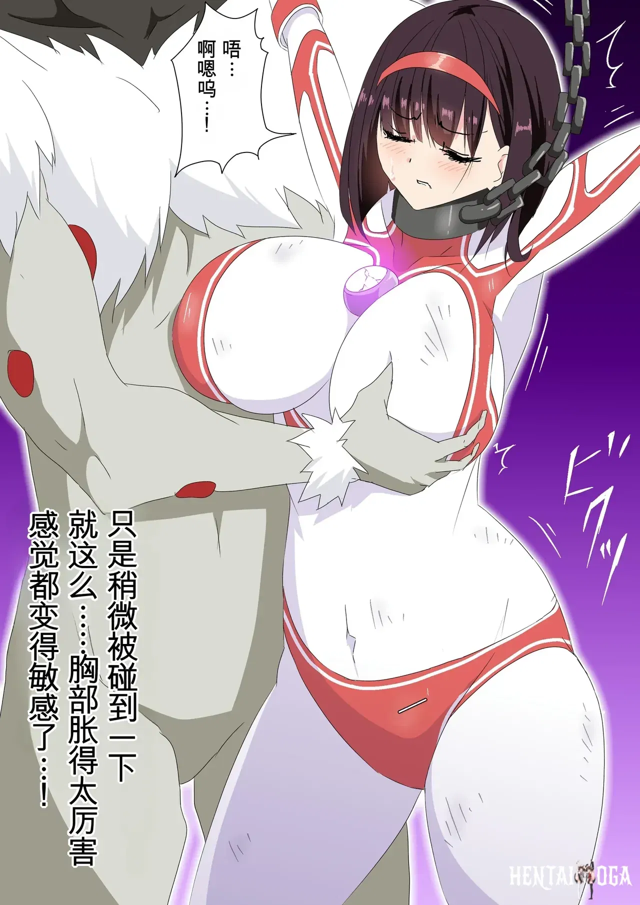 Image #53
