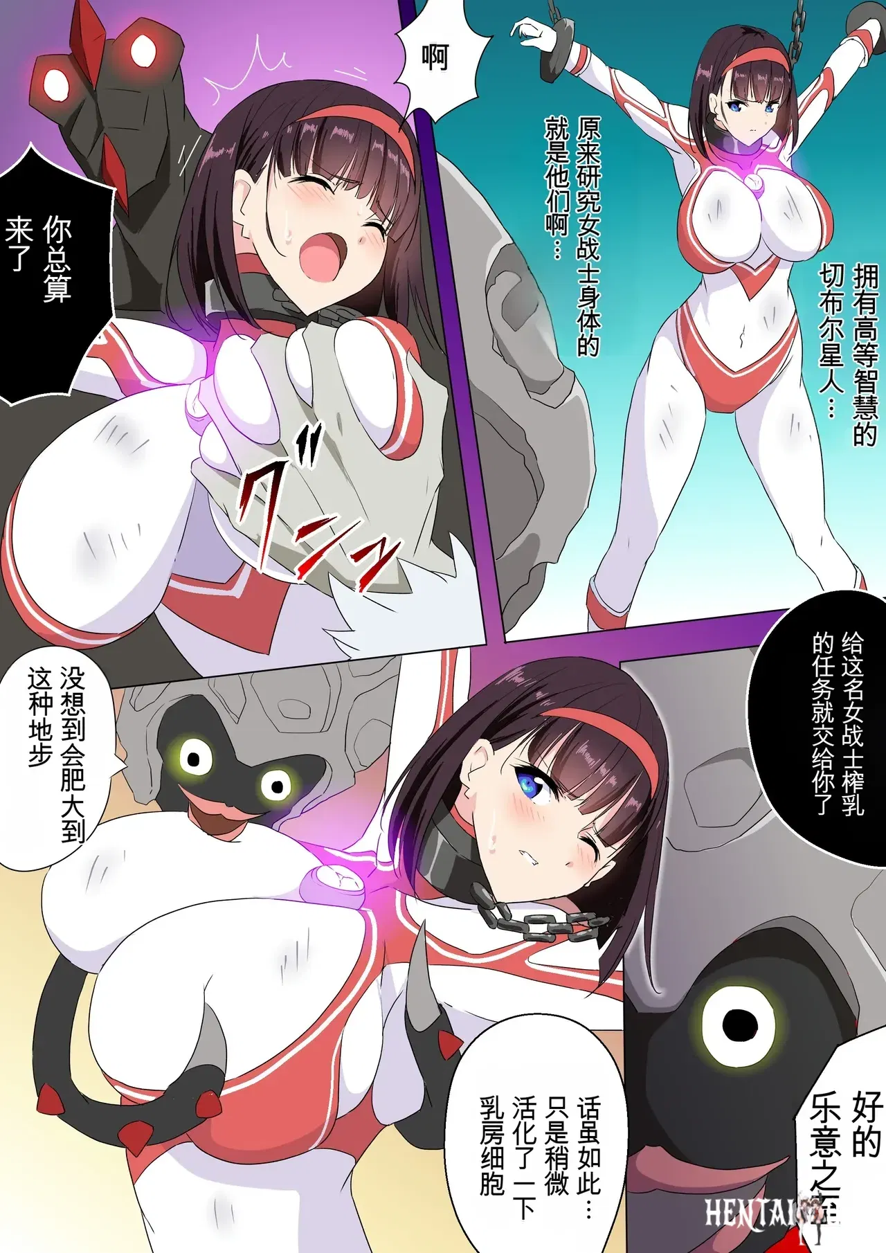 Image #55
