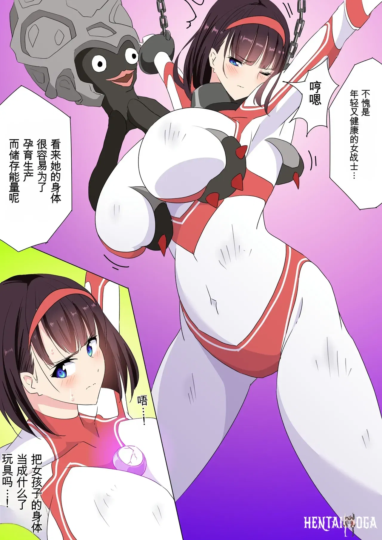 Image #56