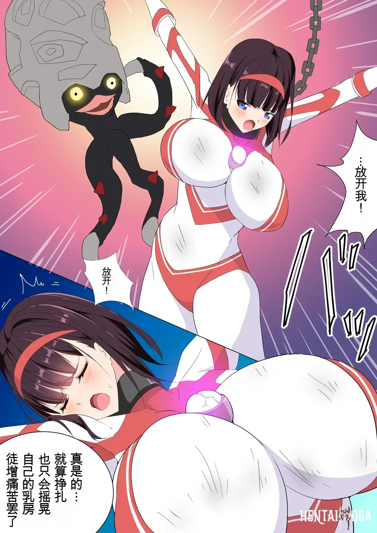Image #57