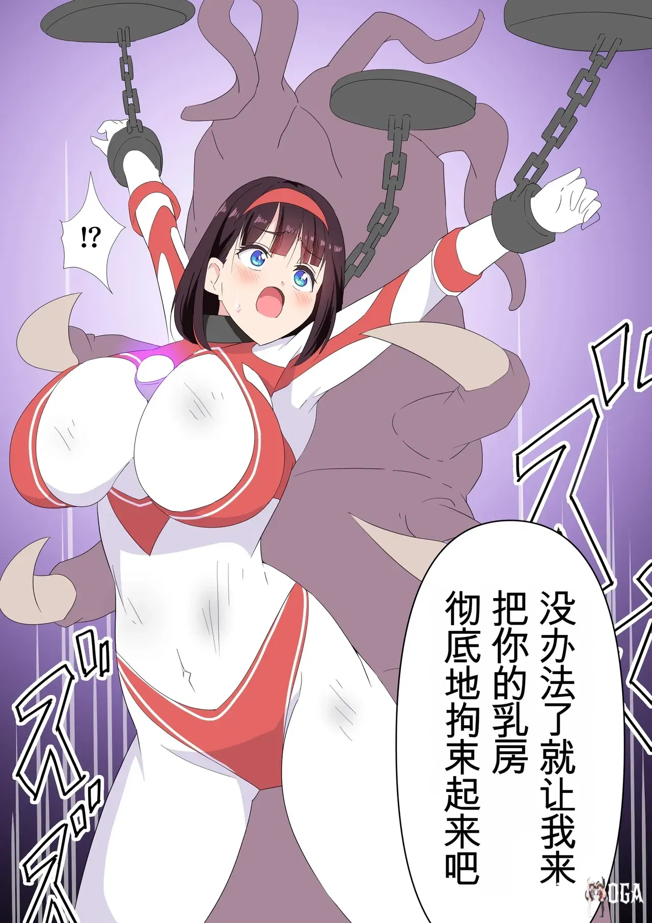 Image #59