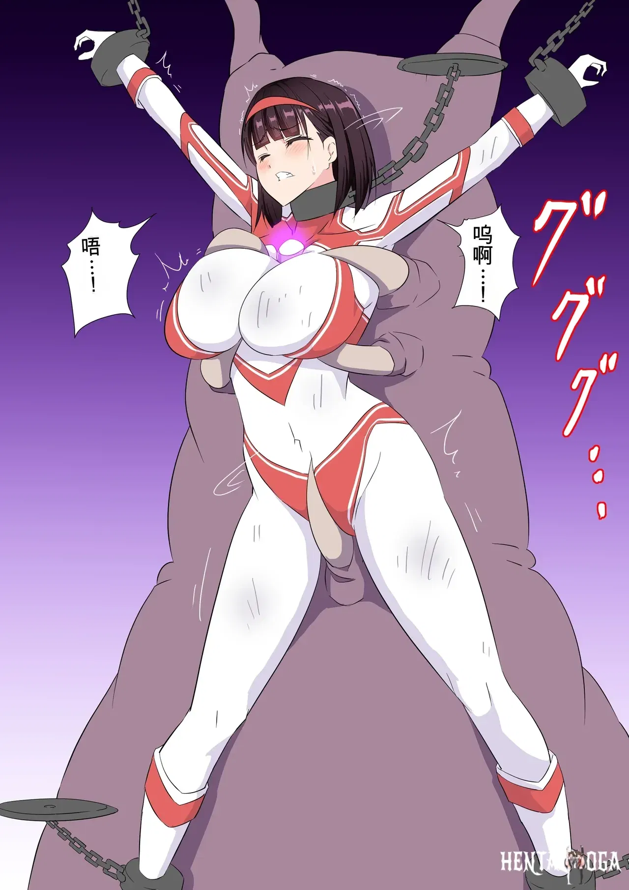 Image #61