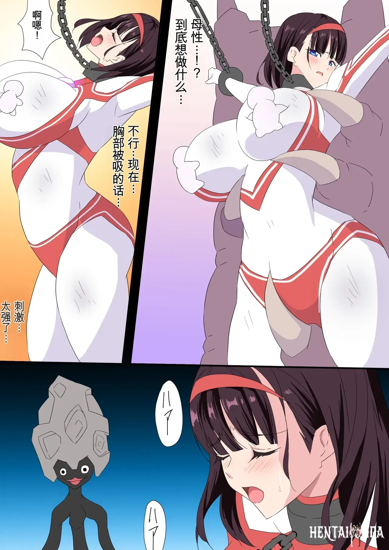 Image #66