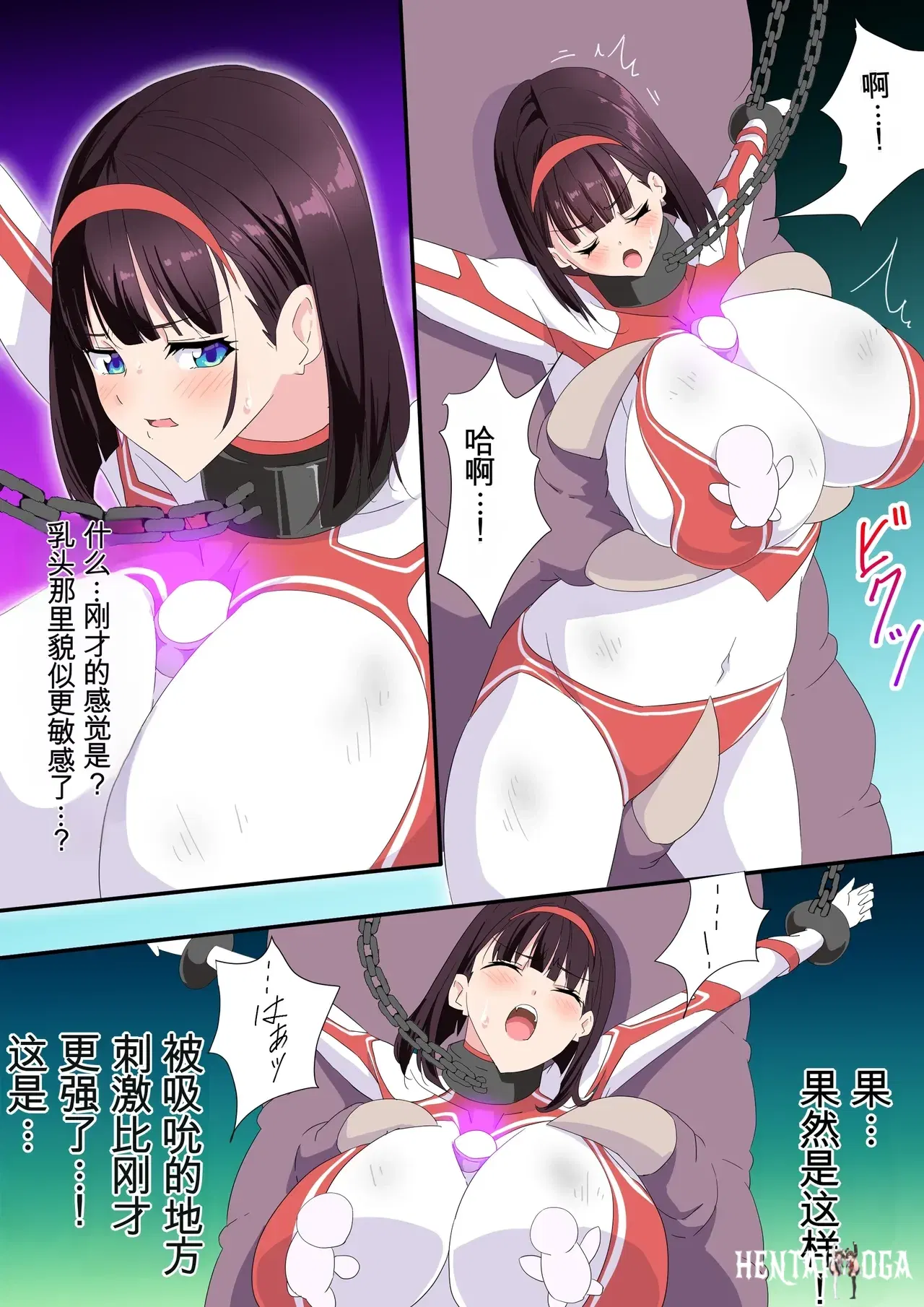 Image #69