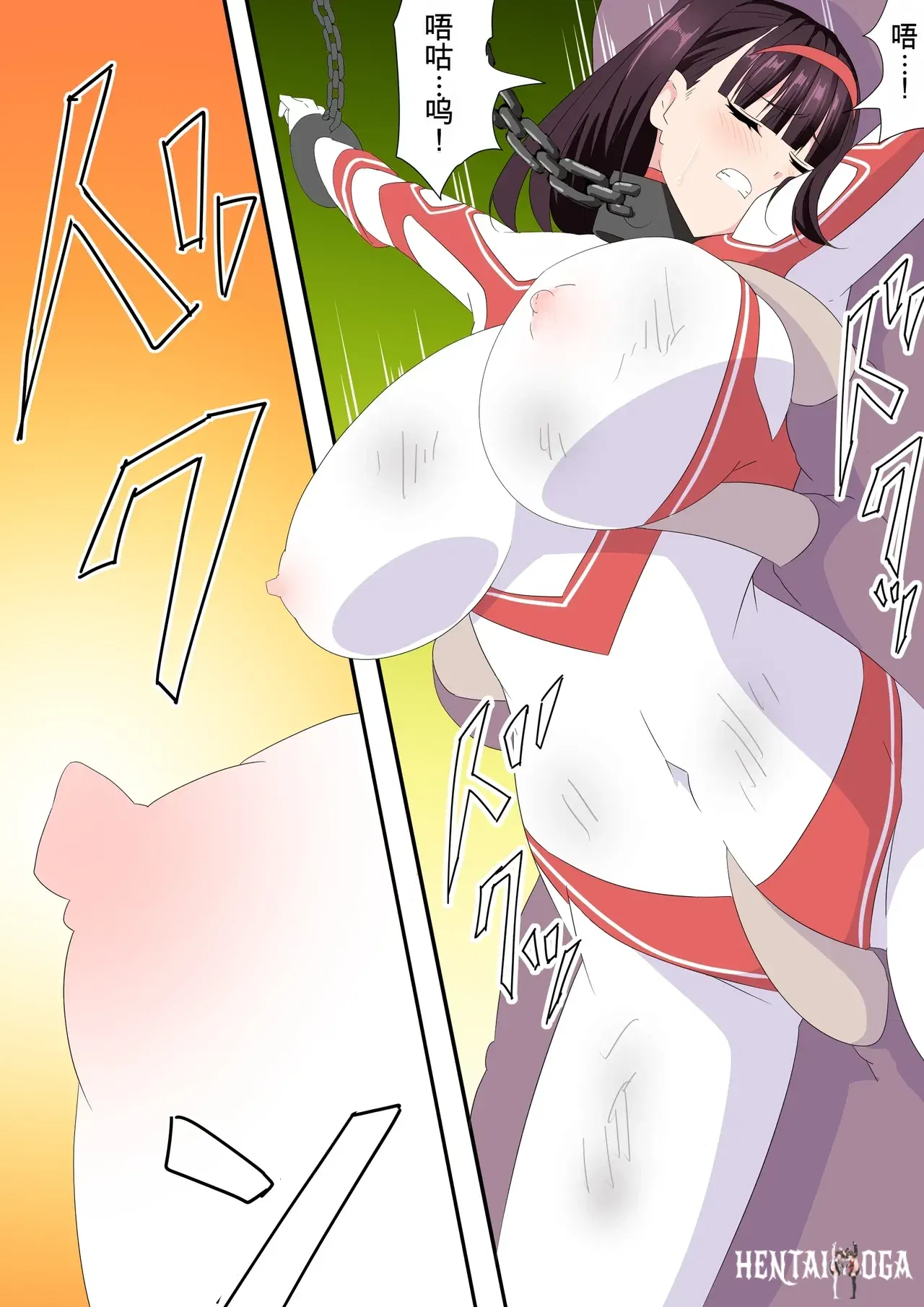 Image #87