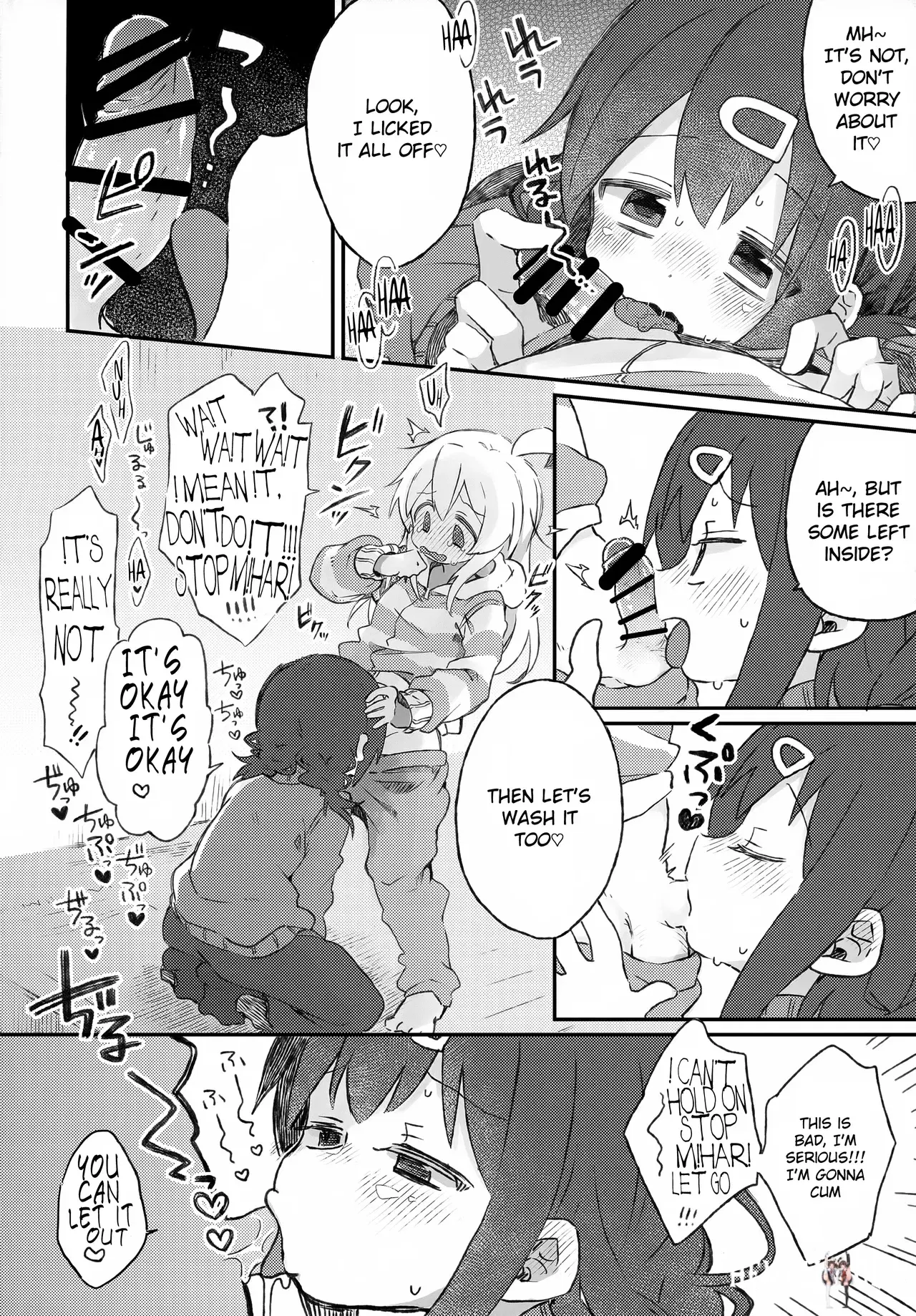 Image #7
