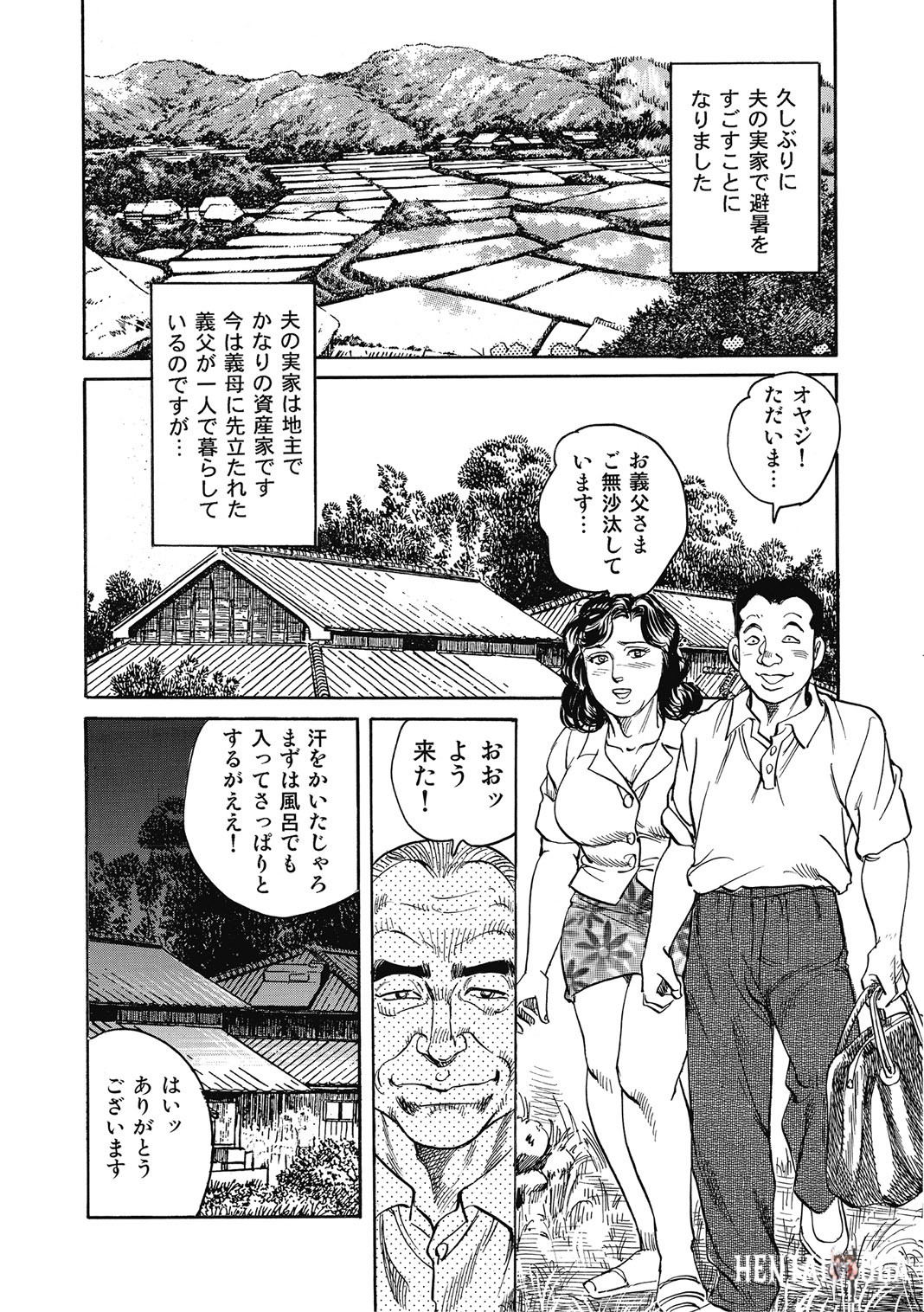 Image #131
