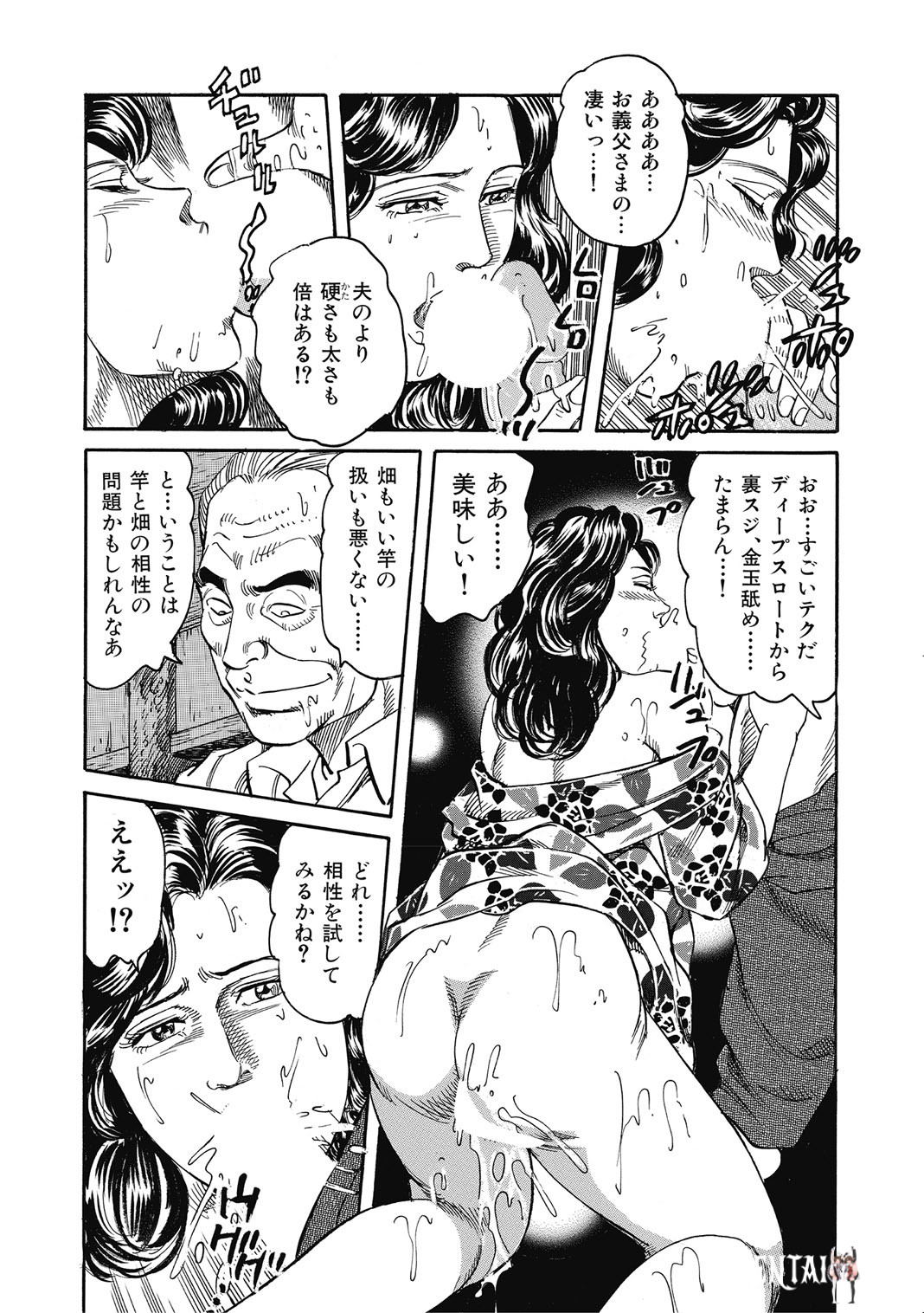 Image #141