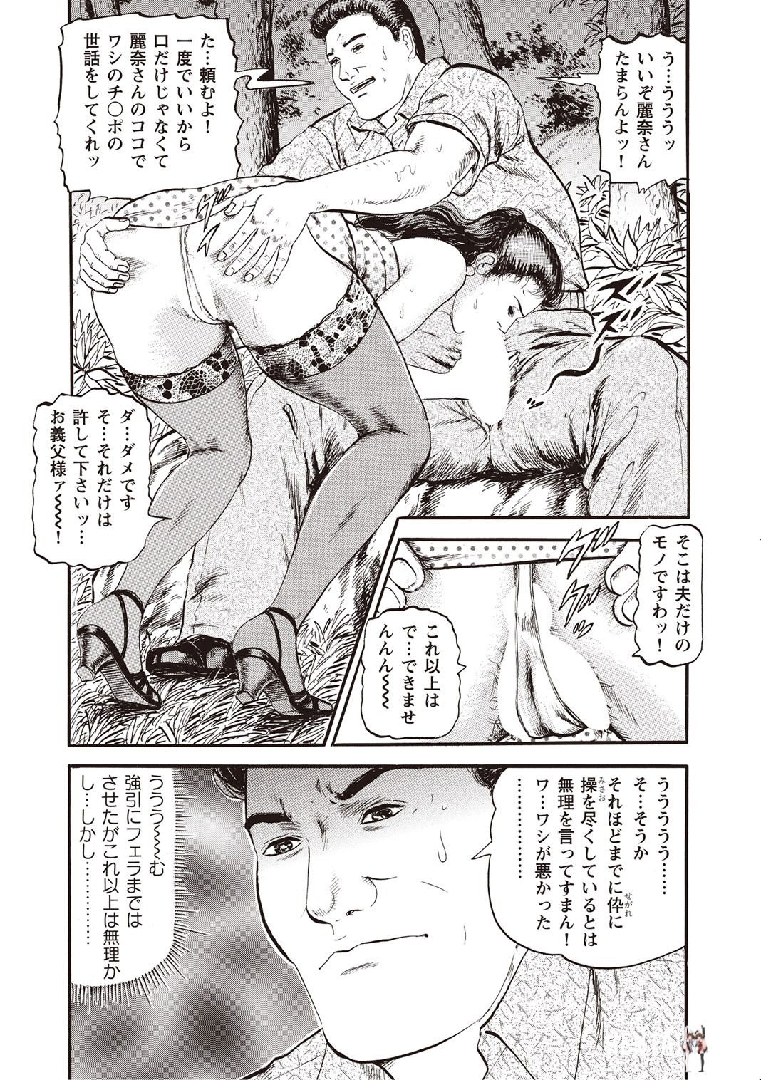 Image #148