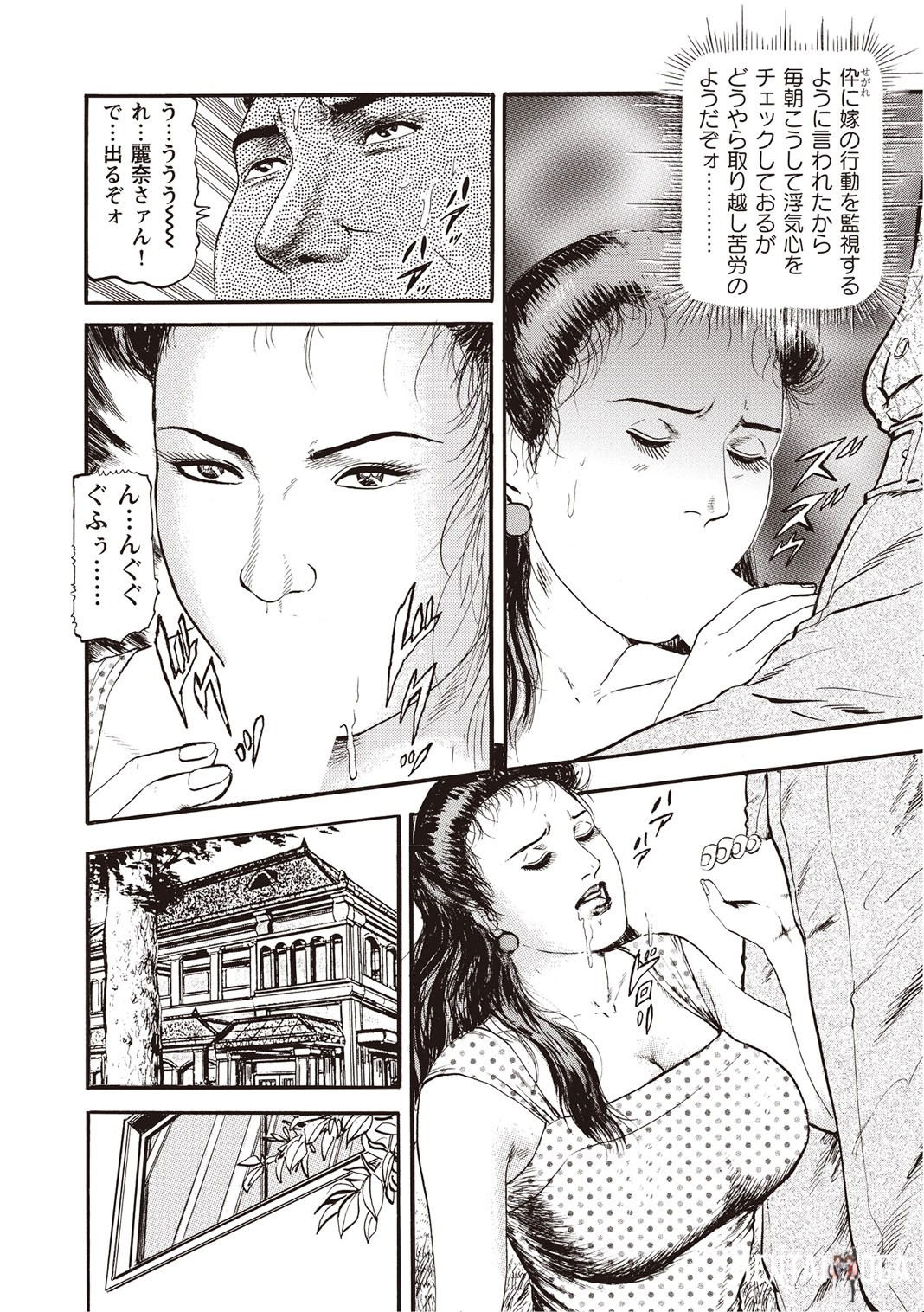 Image #149