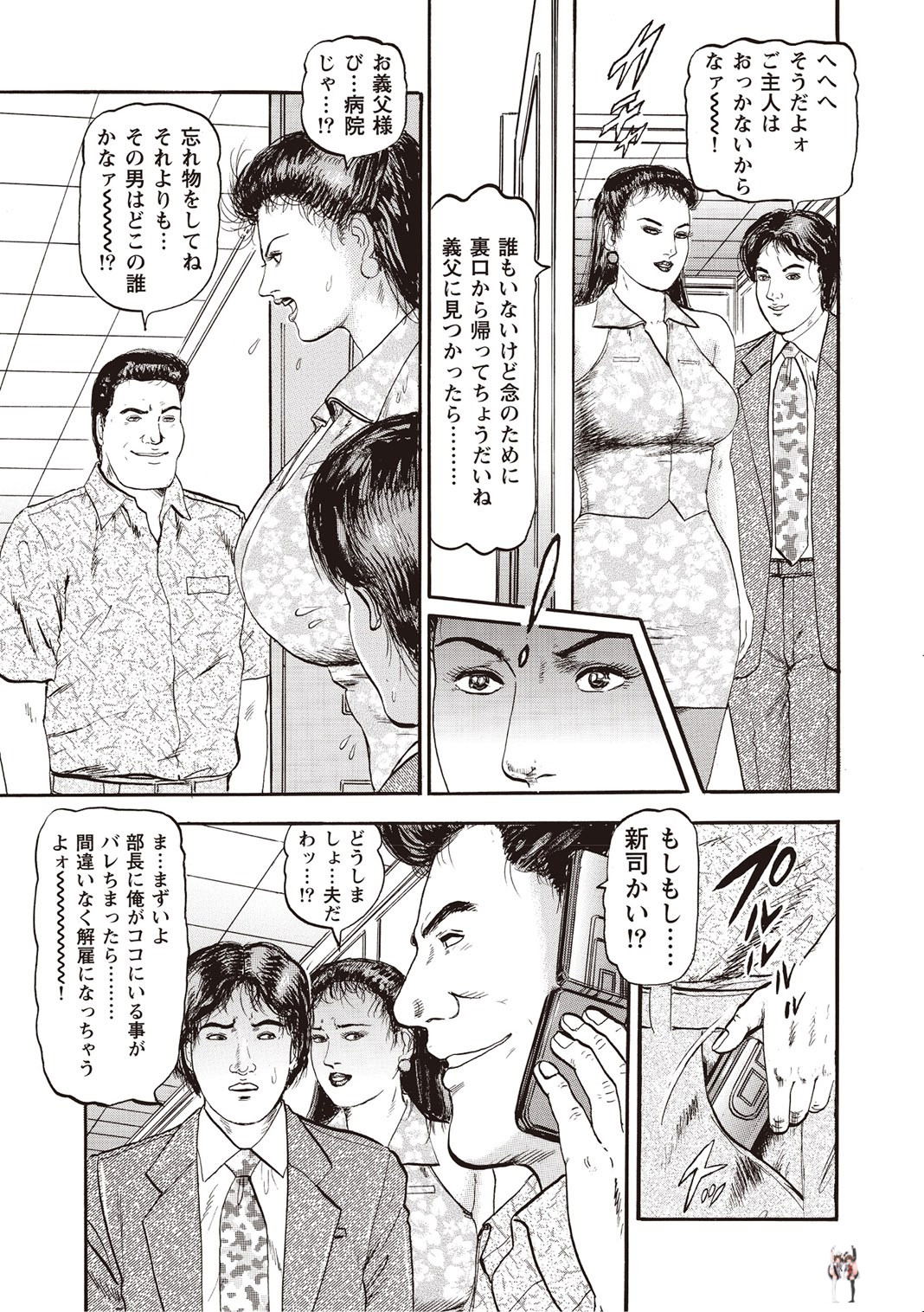 Image #152