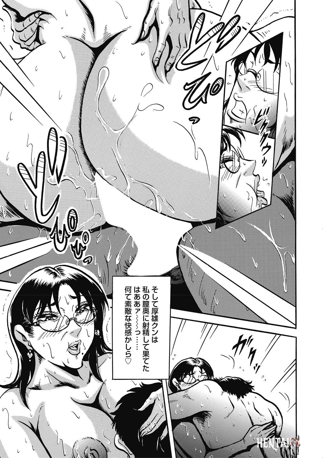 Image #246