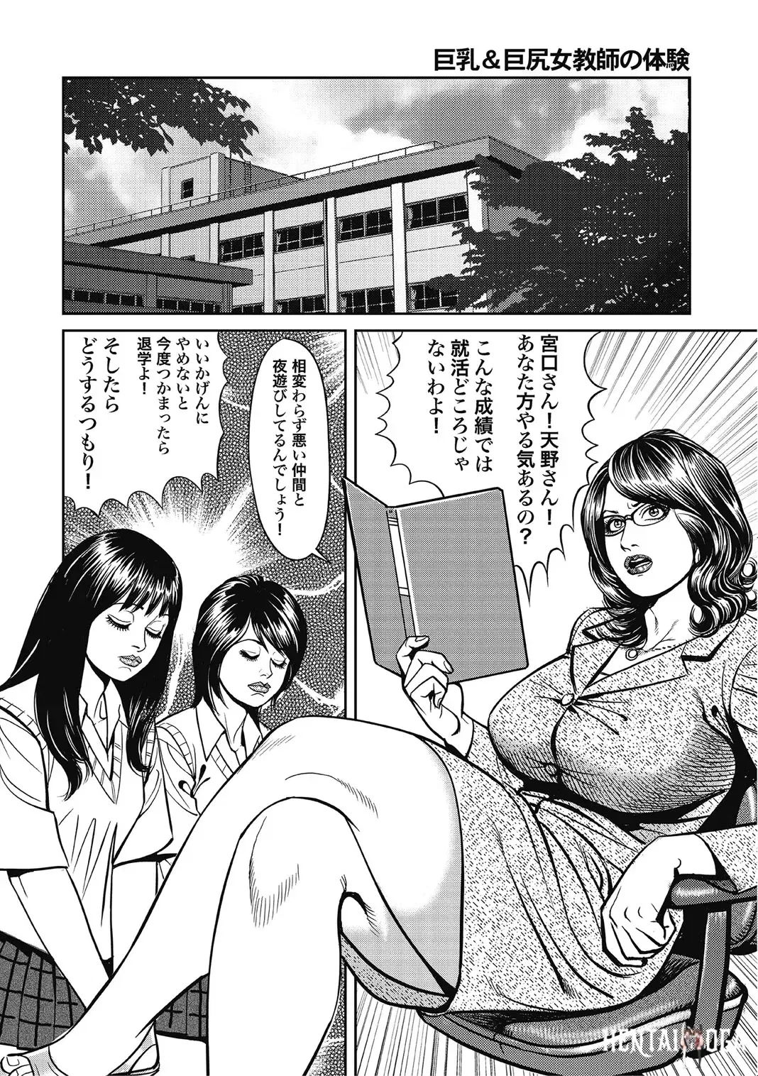 Image #269