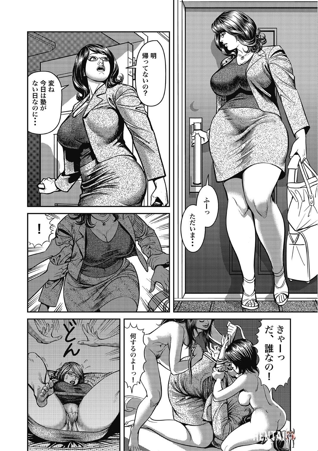 Image #275