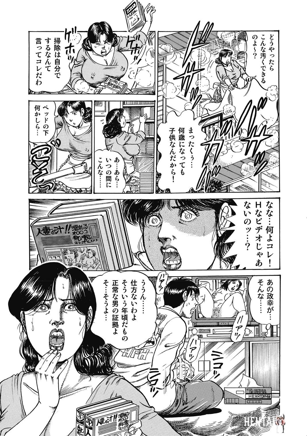 Image #290