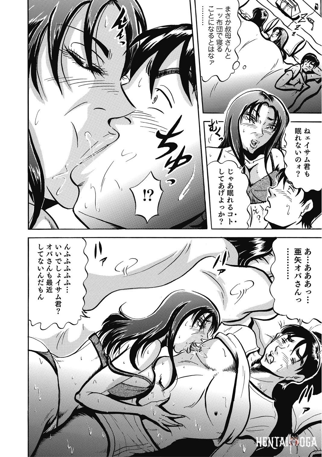 Image #311