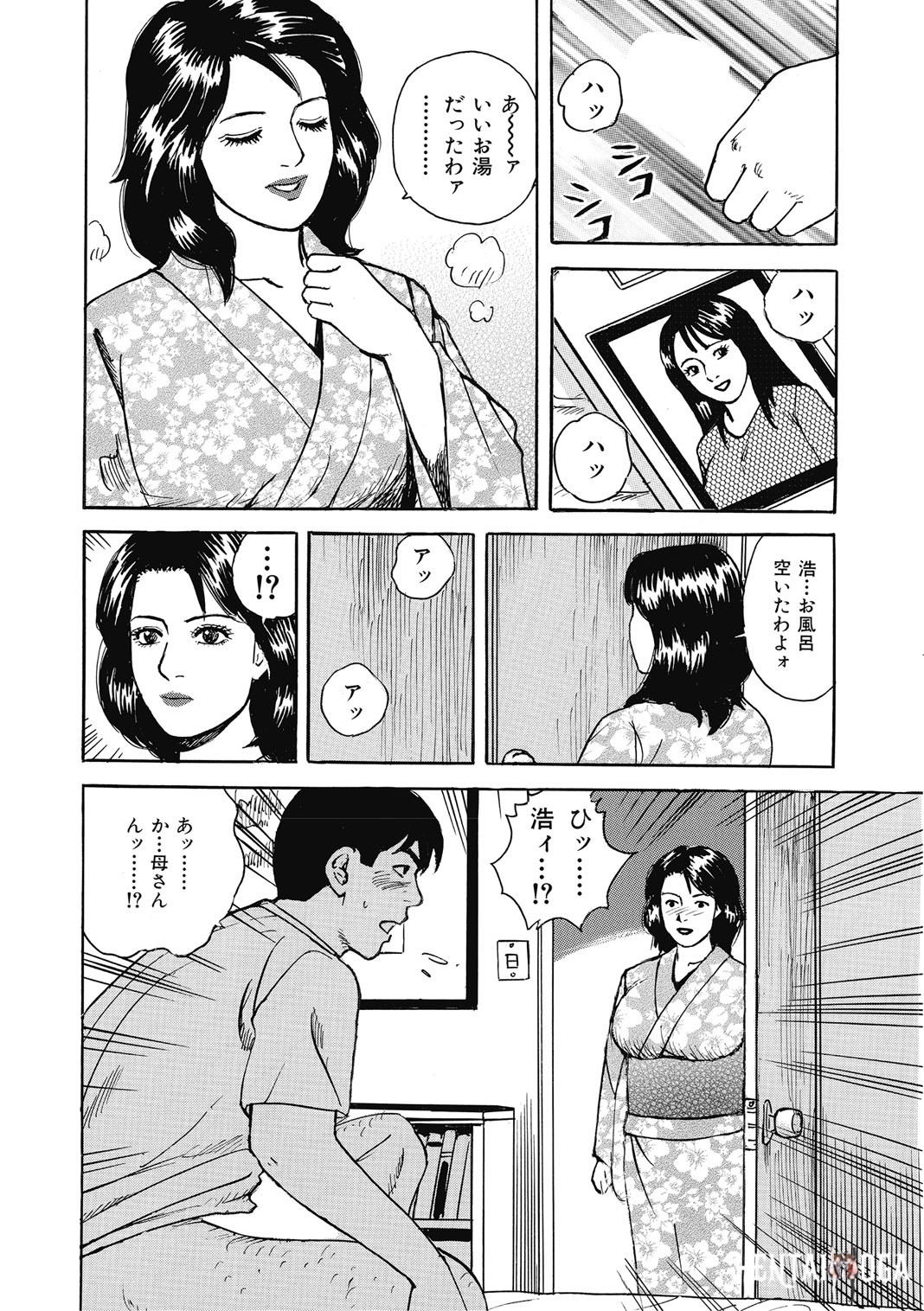 Image #83