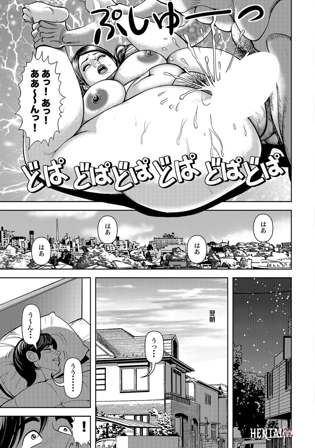 Image #14