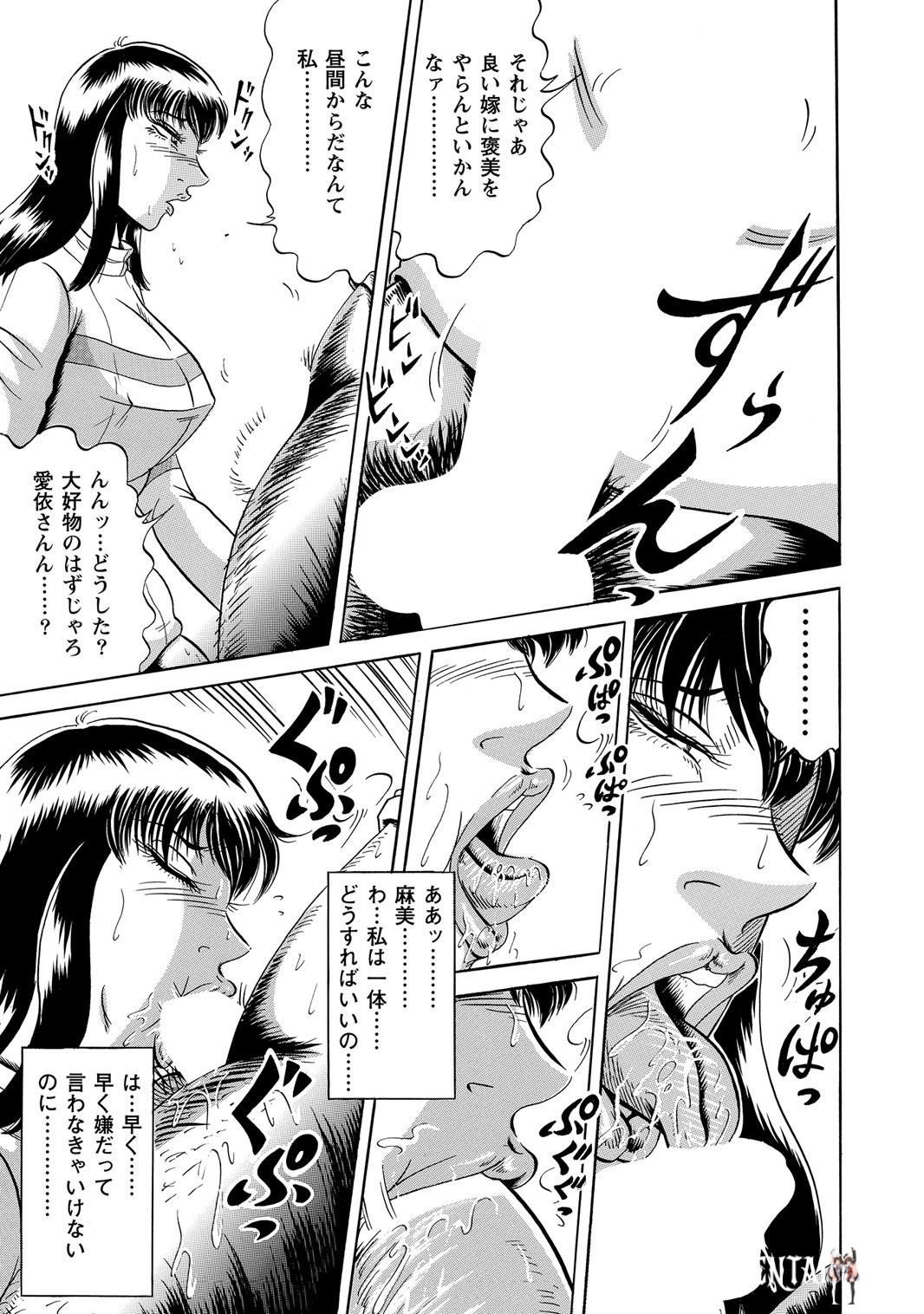 Image #186
